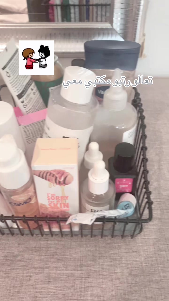 @العنود العنزي 🤍🦌