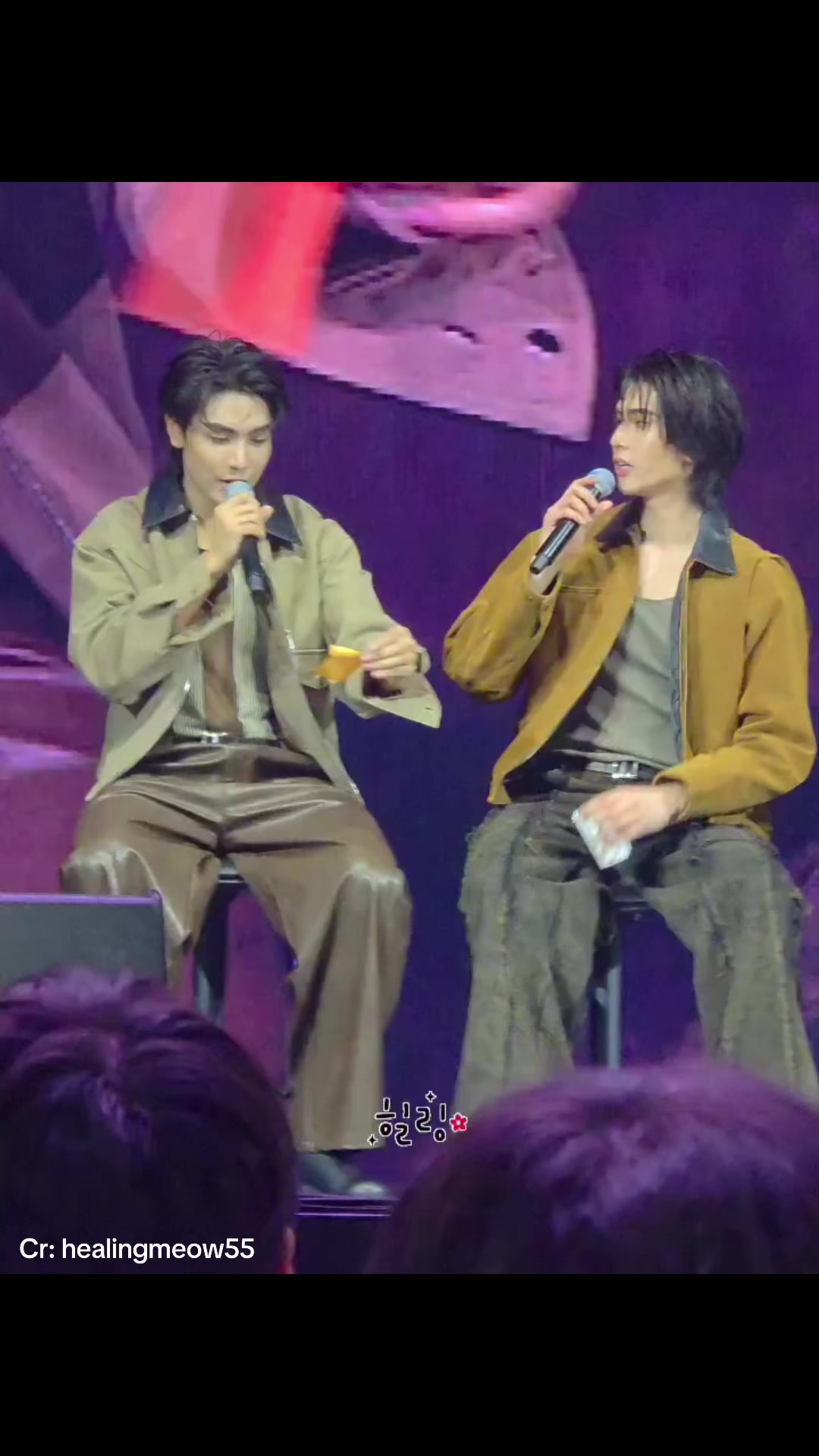 @D- จุงดัง