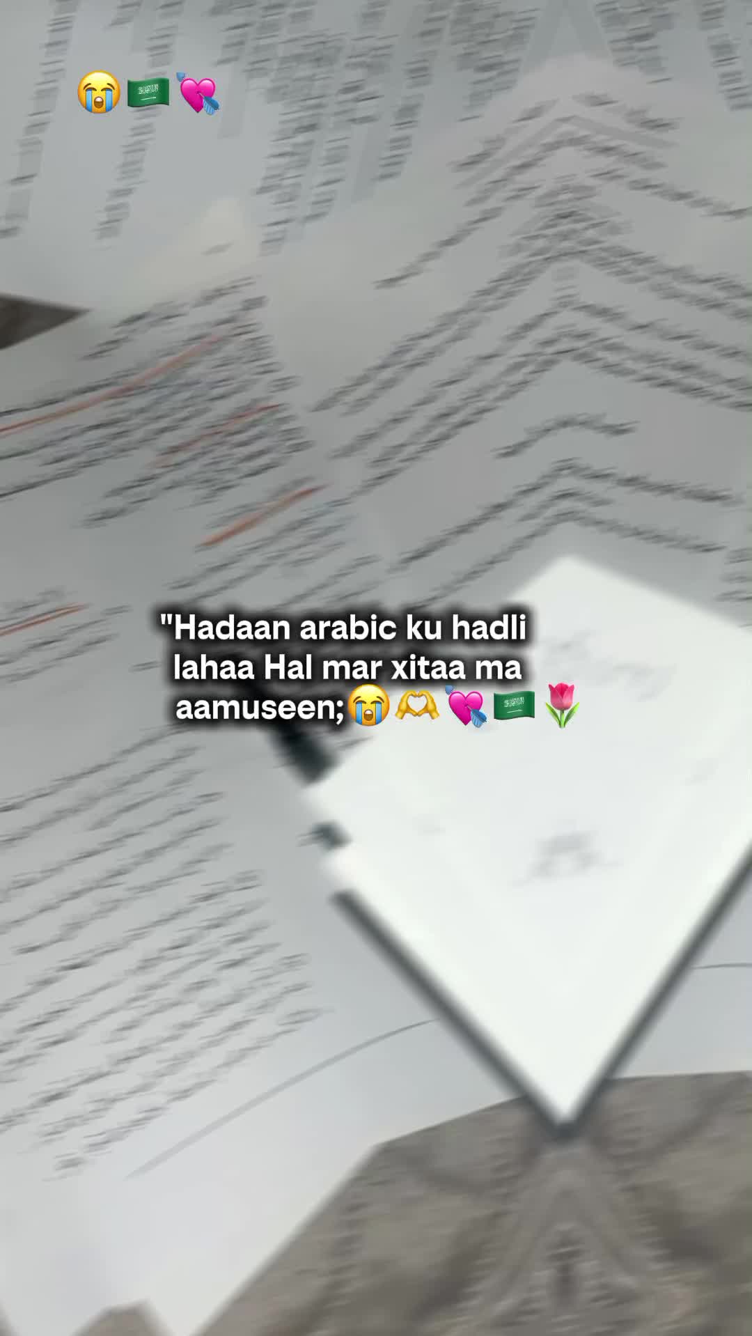 @حَــــمْــــدِي❤️✨️