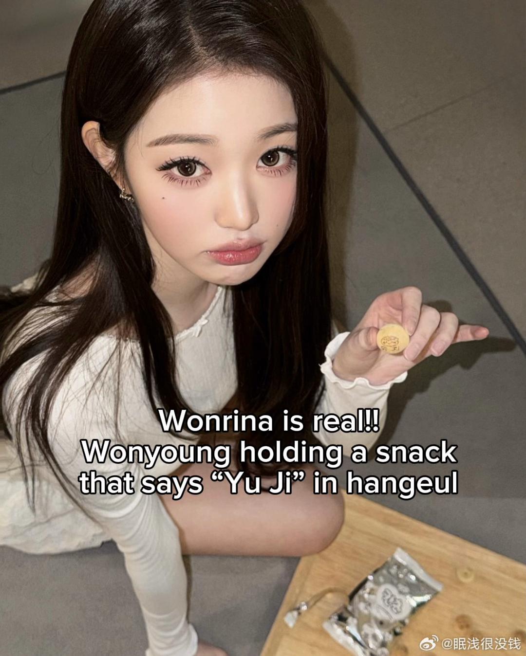 @Daerinz