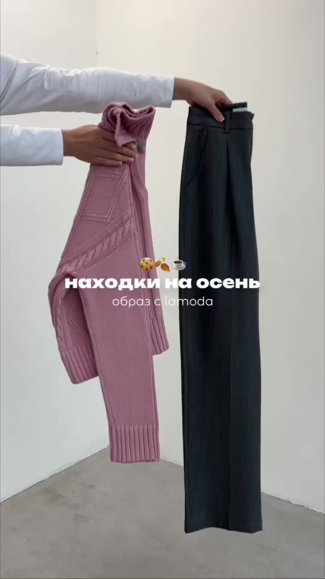 @Тоня | WB