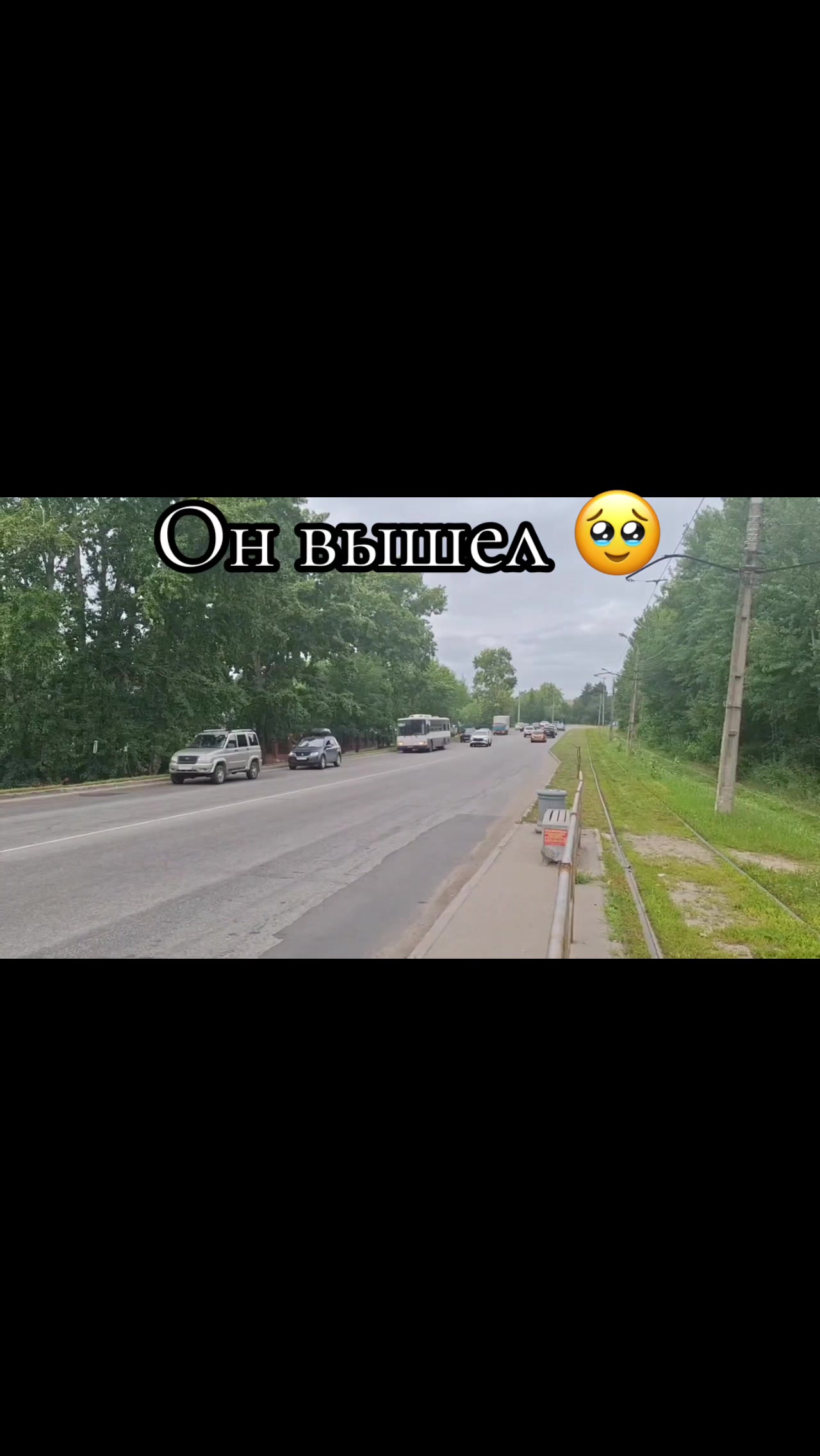 @Кондуктор хбк