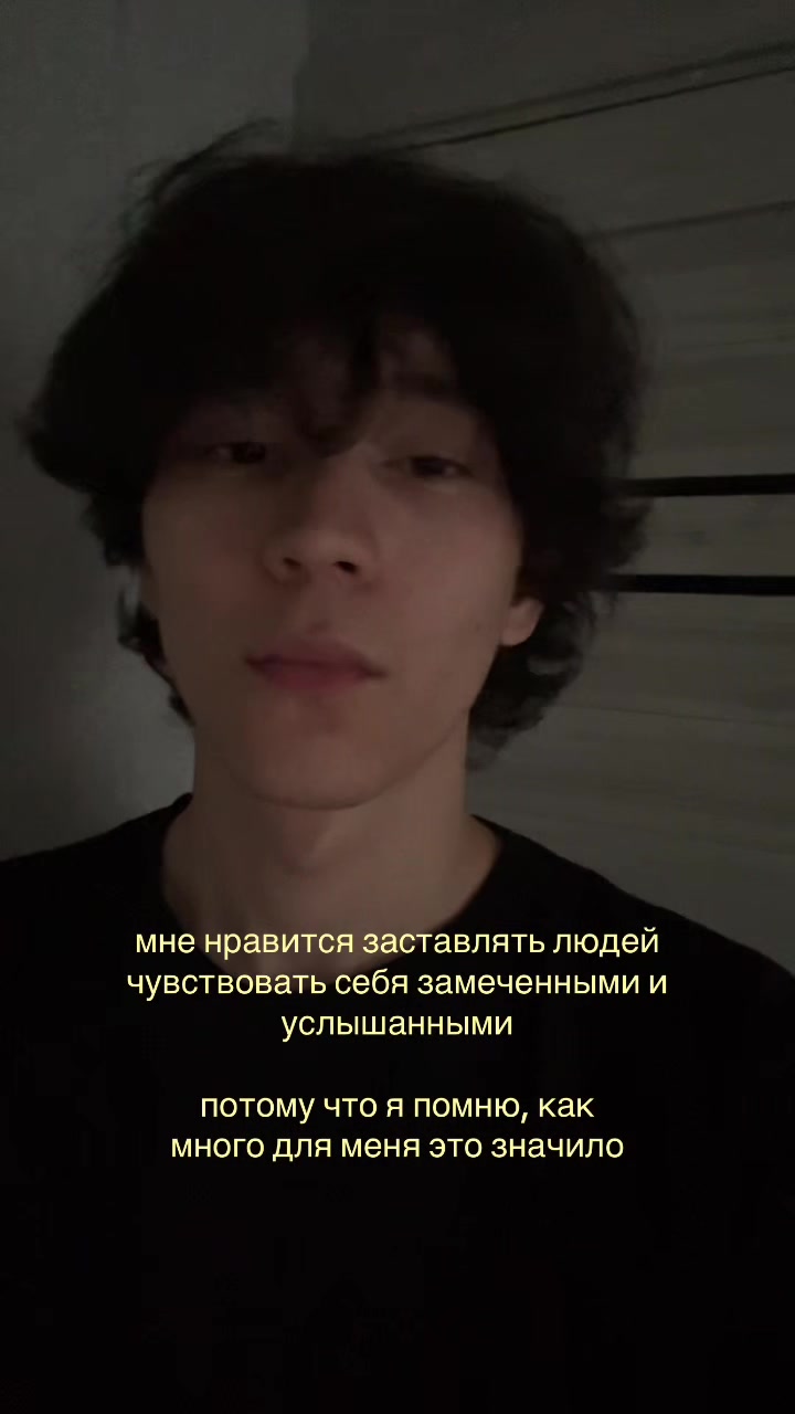@нажу