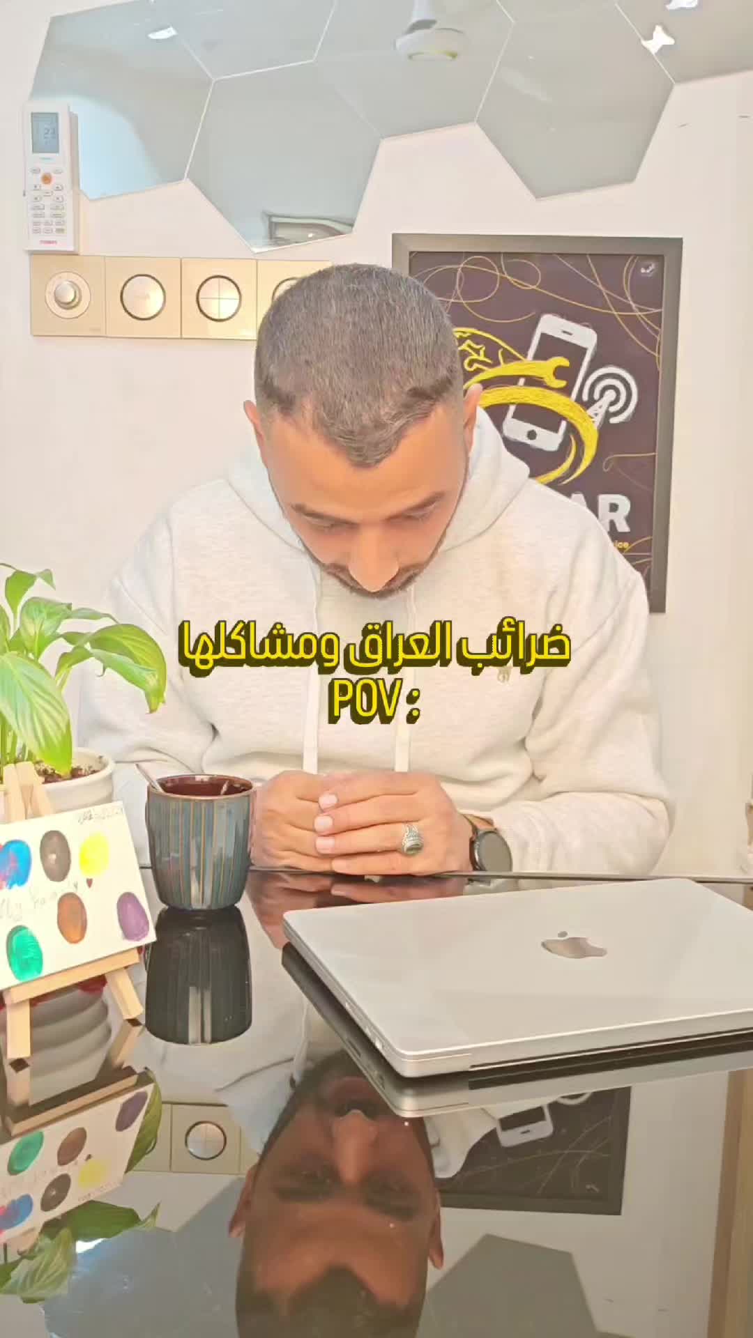 @مكتب جاكوار للموبايل والانترنت