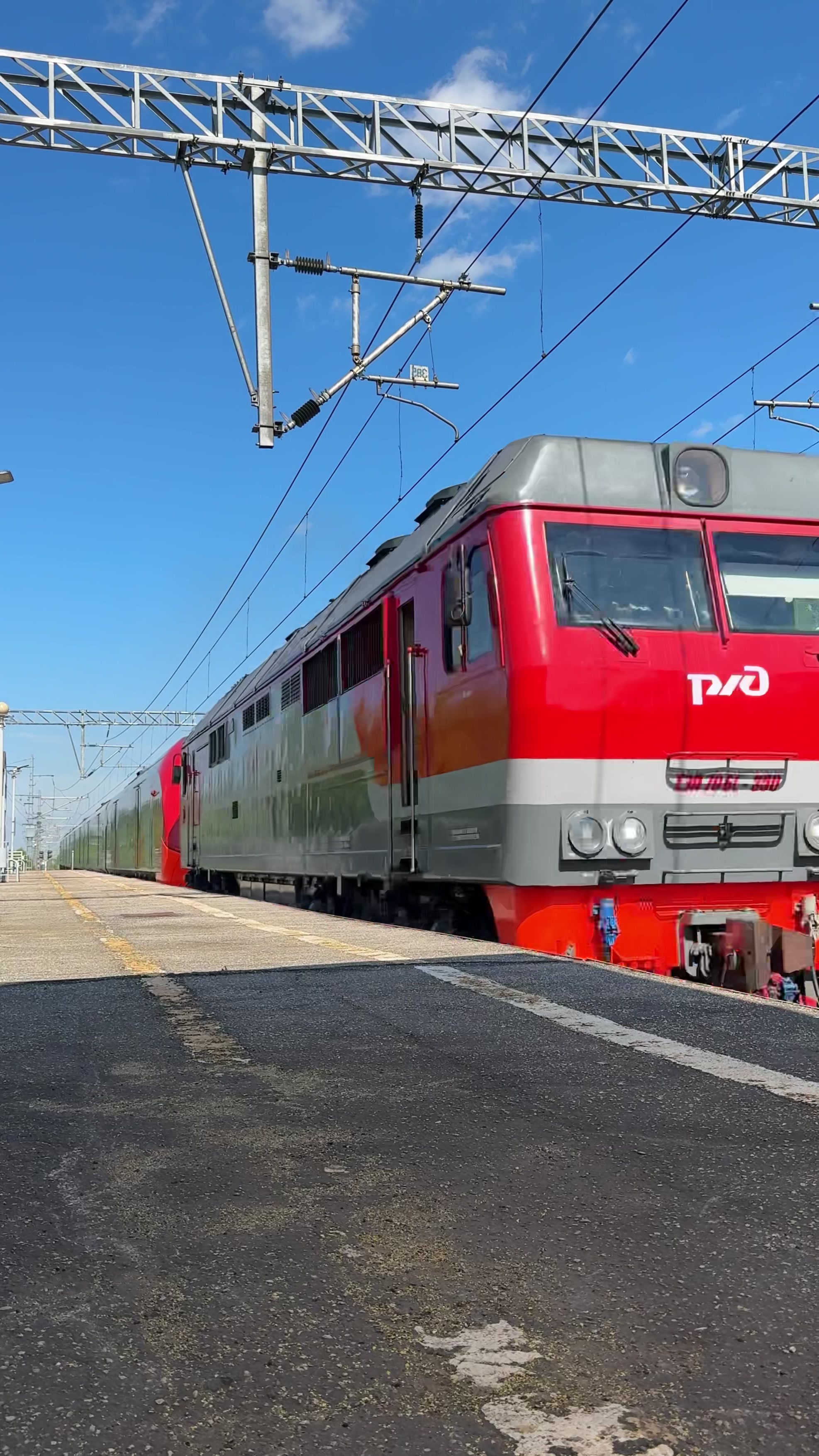 @🚂❤️