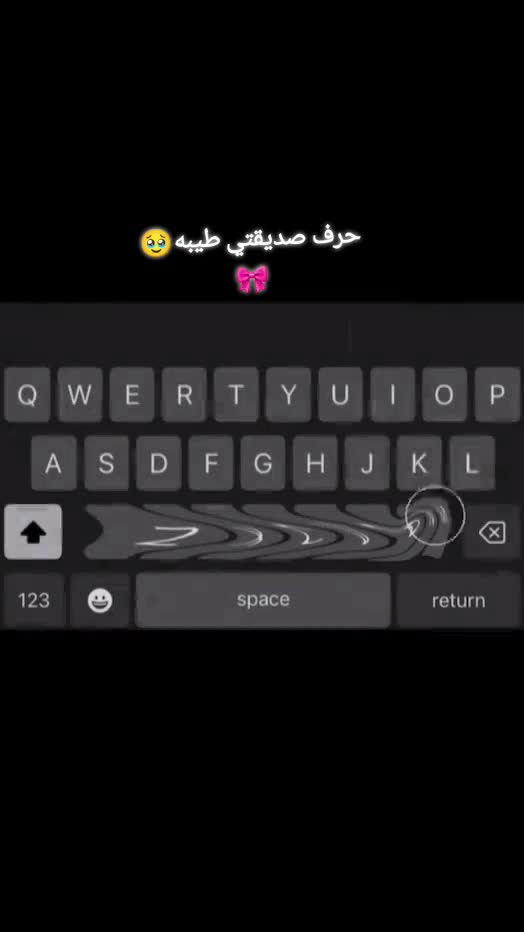 @فــــࢪح🫶🥹🎀