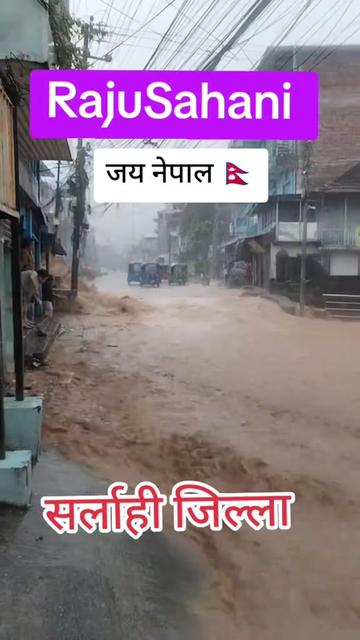 @Raju Sahani