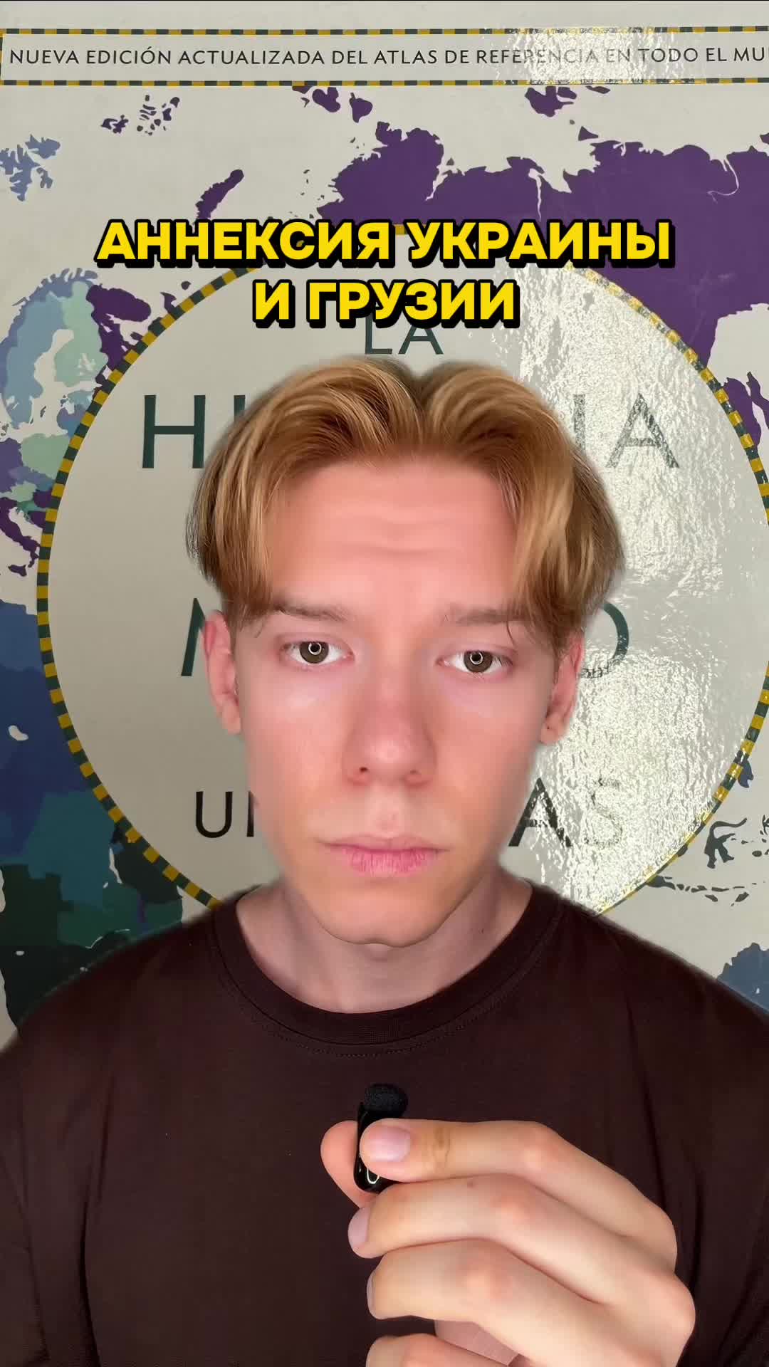 @ИГОРЬ ДАЙС