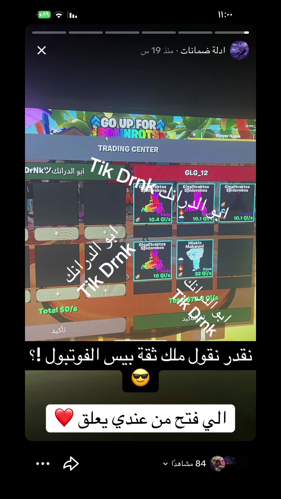 @𝔻R𝑁K