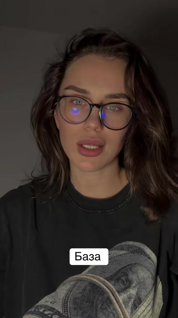 @Wow holy
