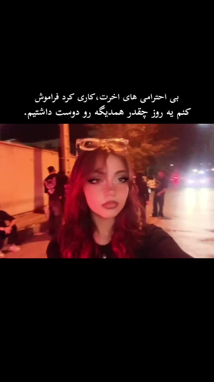 @Luna
