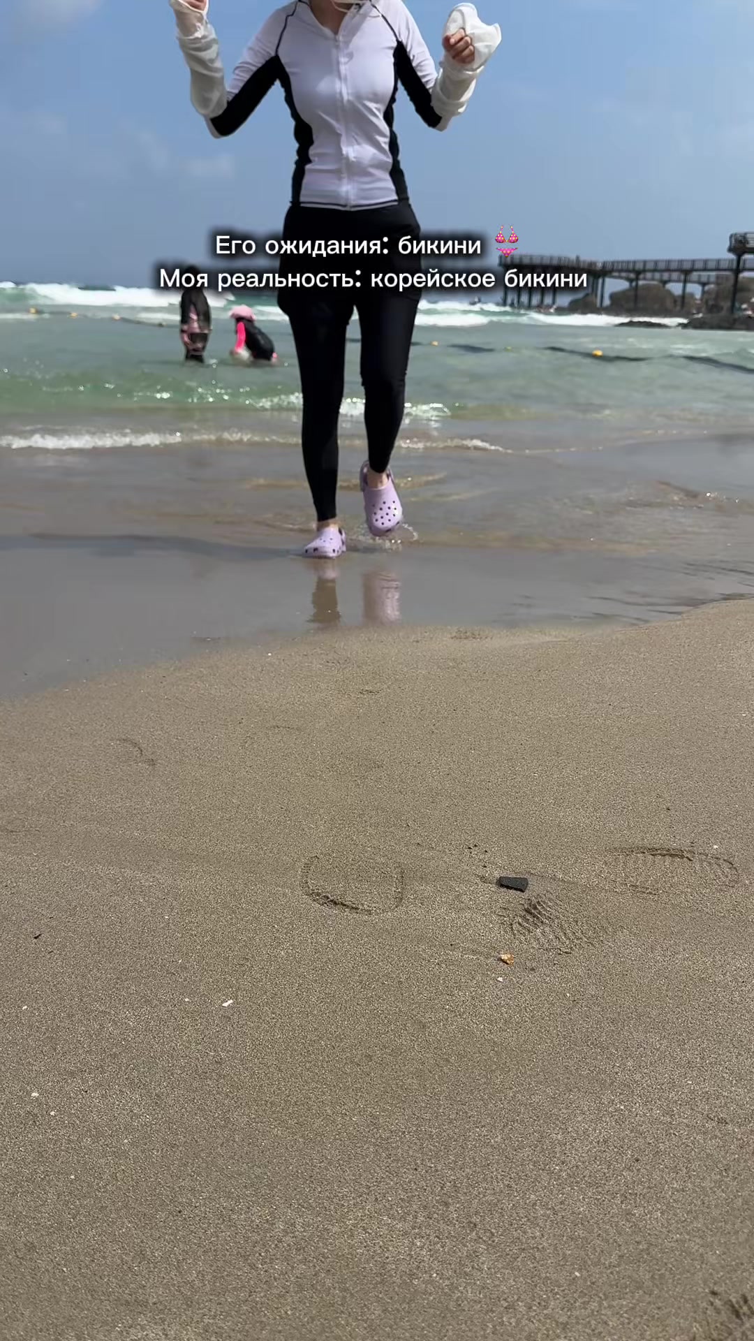 @Itskristinnne