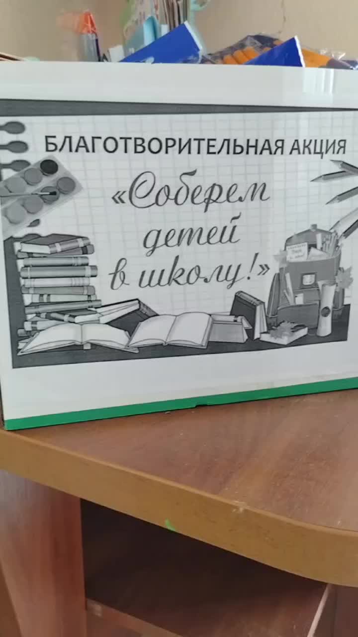 @shklov.len