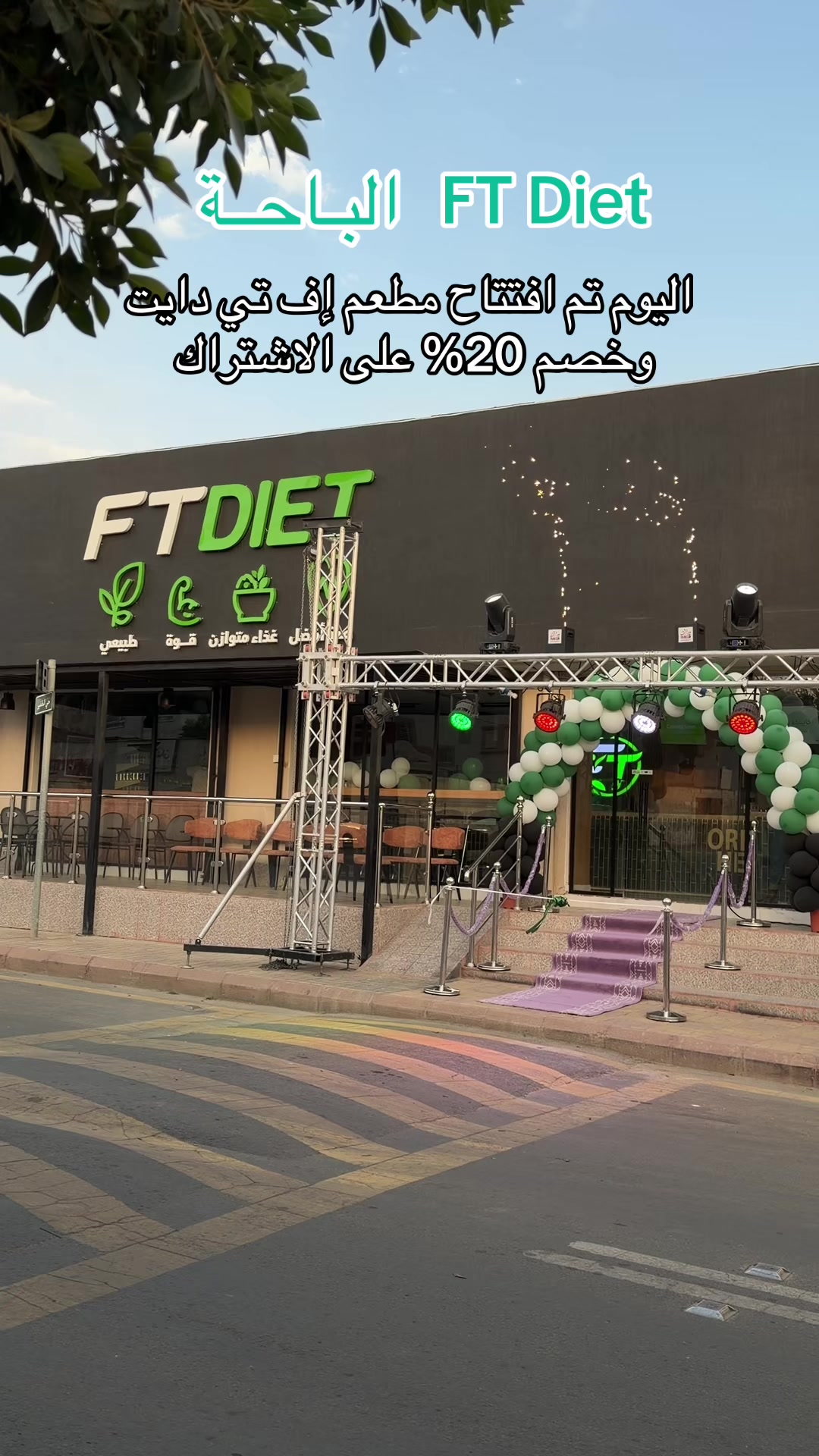 @زهور الكناني ..🤳🏻📱