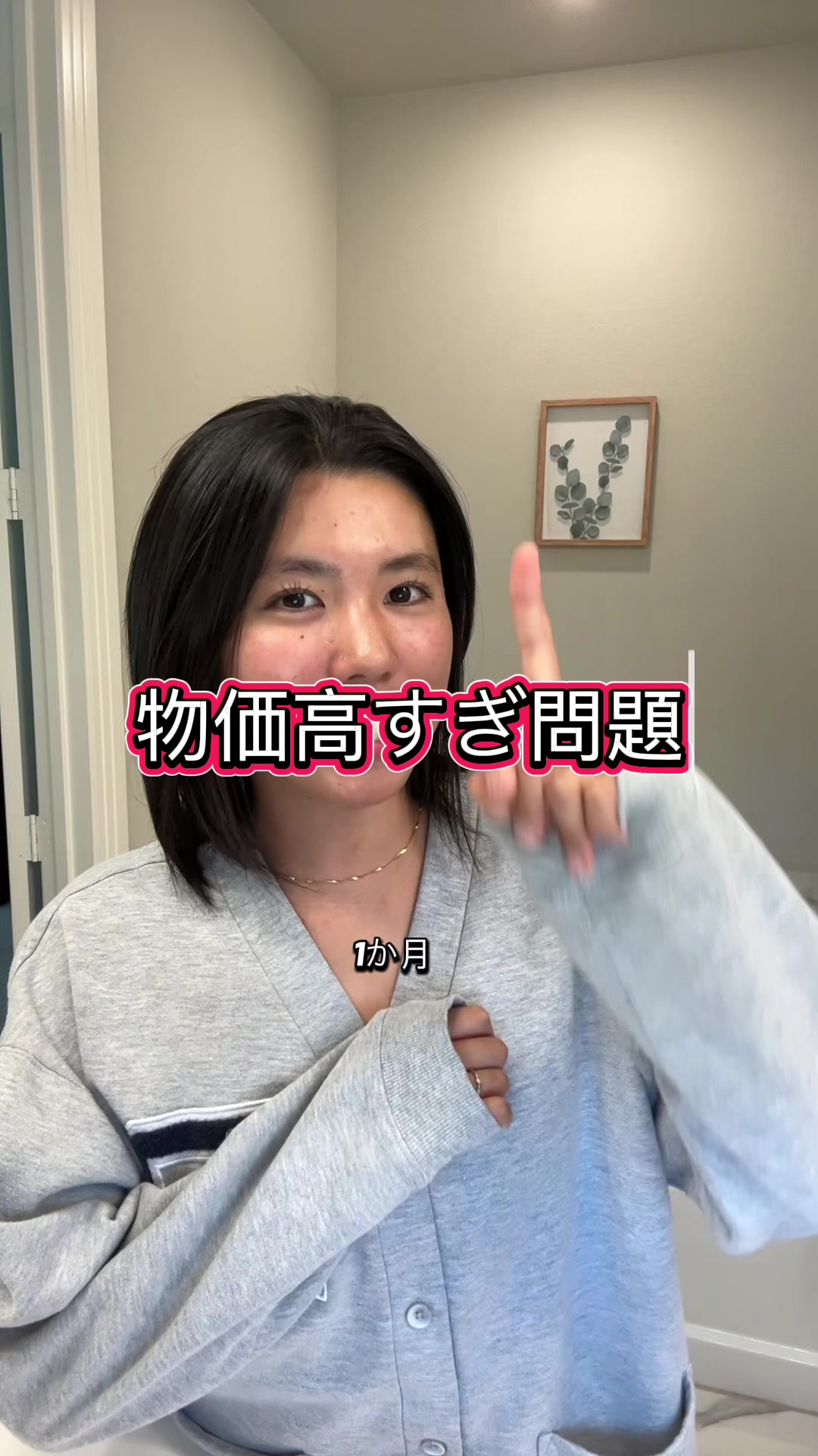 @結婚アメリカ生活👦🏼👩🏻