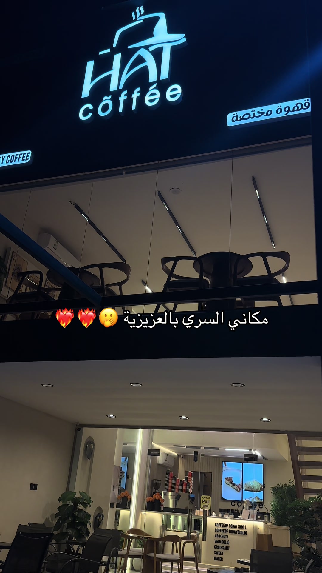 @𝑰𝒕𝒔.𝑬𝒔𝒓𝒂𝒂🪞