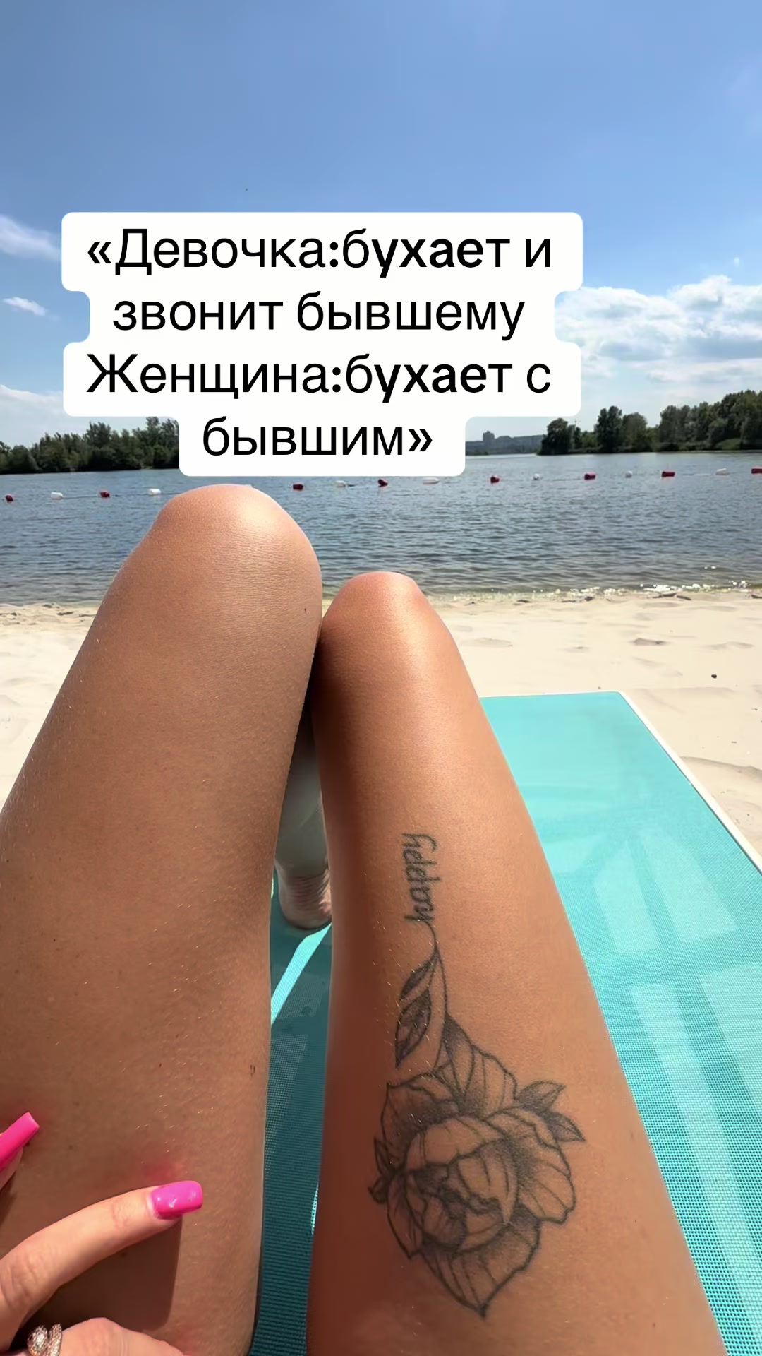 @Alina Alina