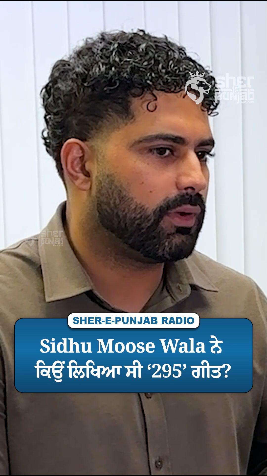 @Sherepunjab Radio Canada