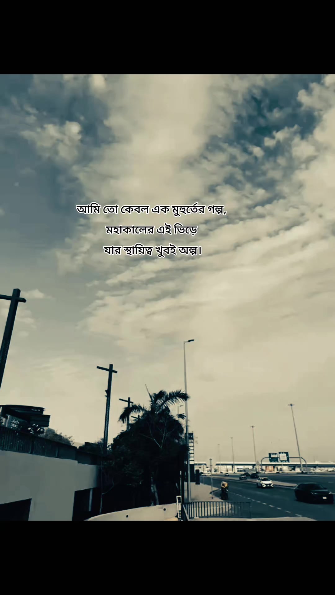 @আধারী