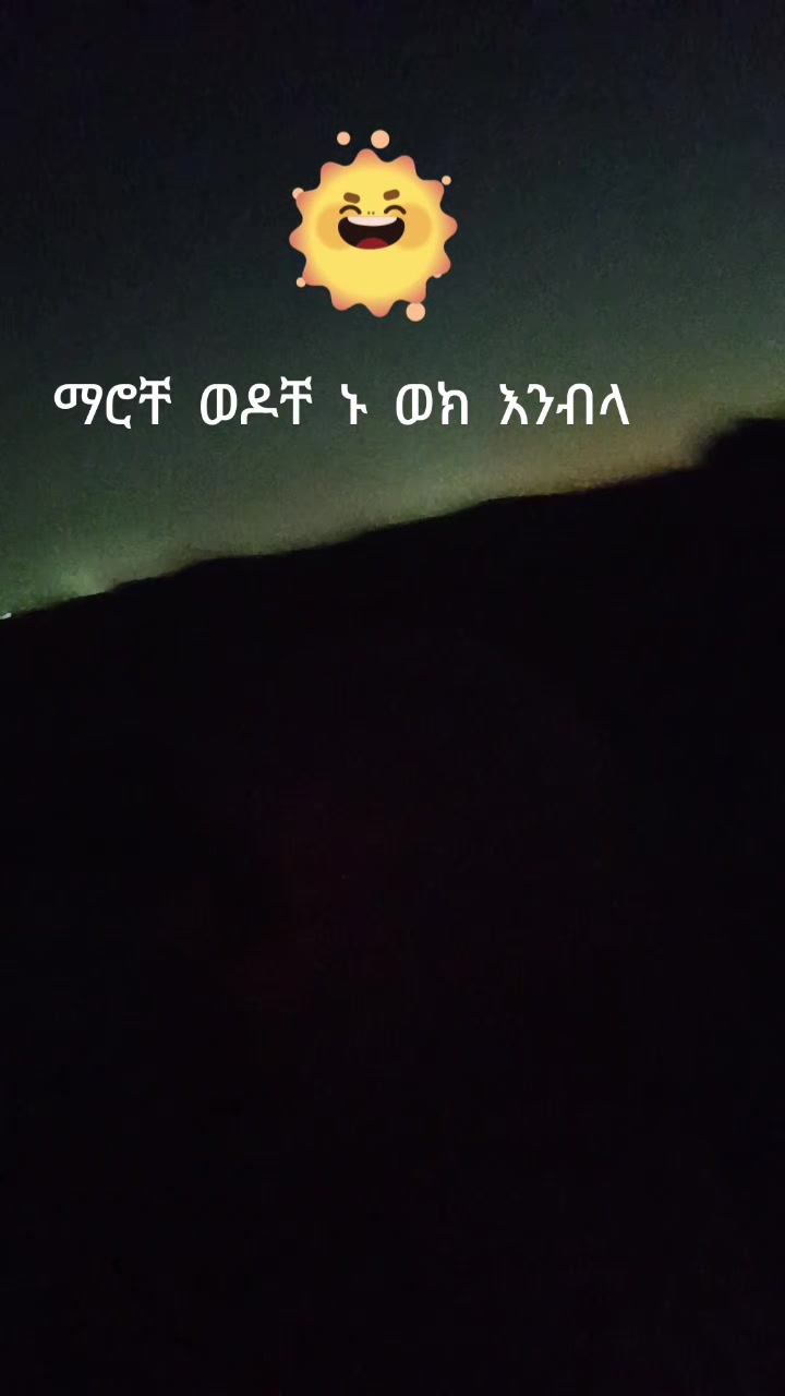 @Hu Alemu