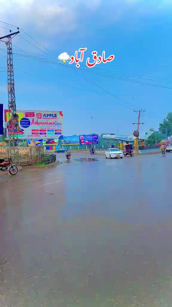 @Rakha Rajpoot