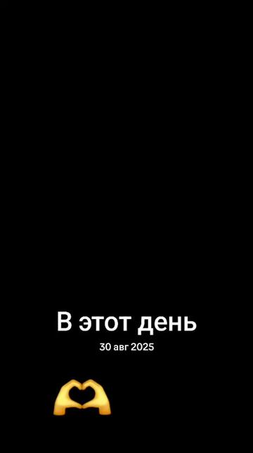@Тетяна Богданівна