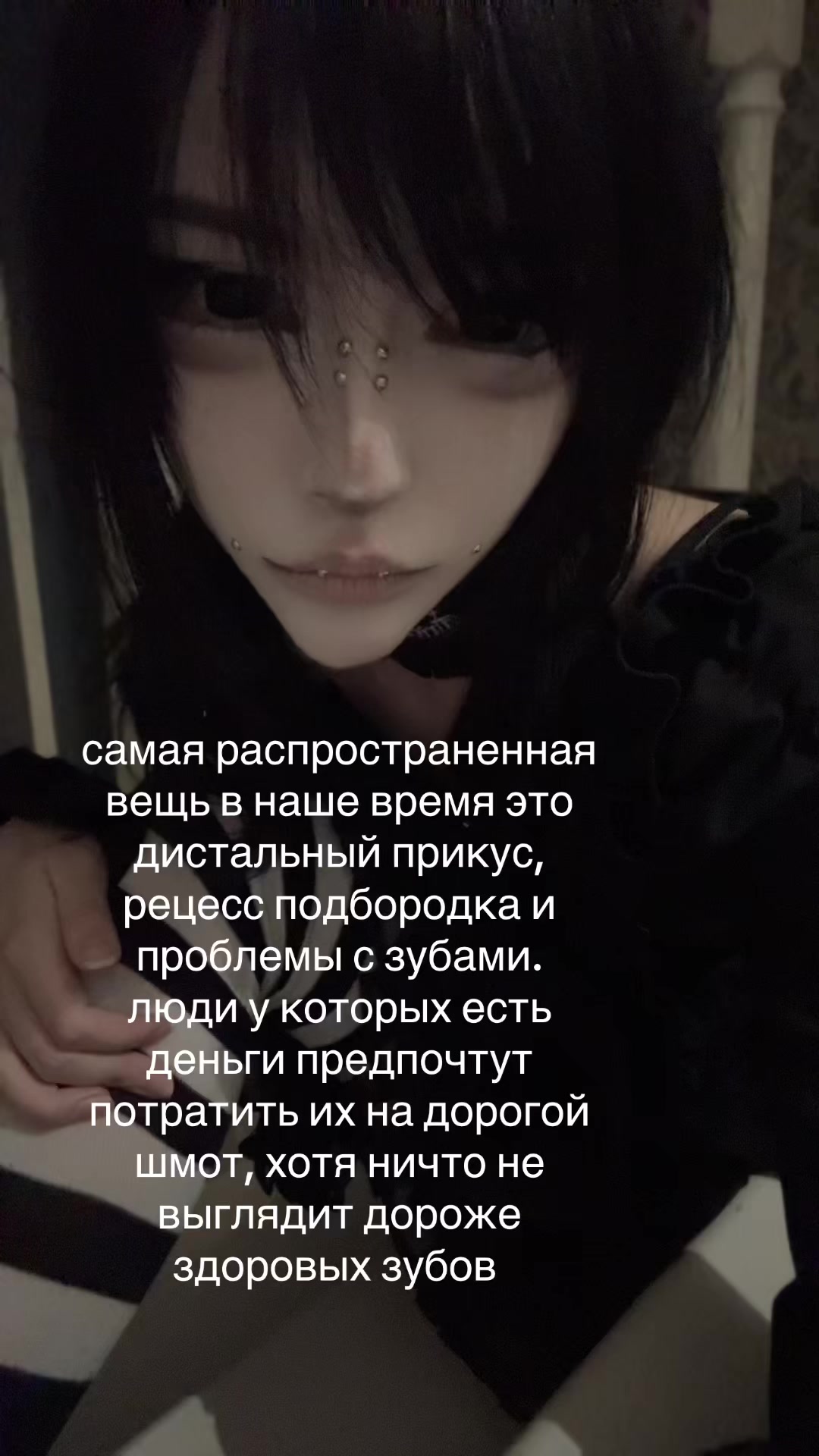 @porezova//