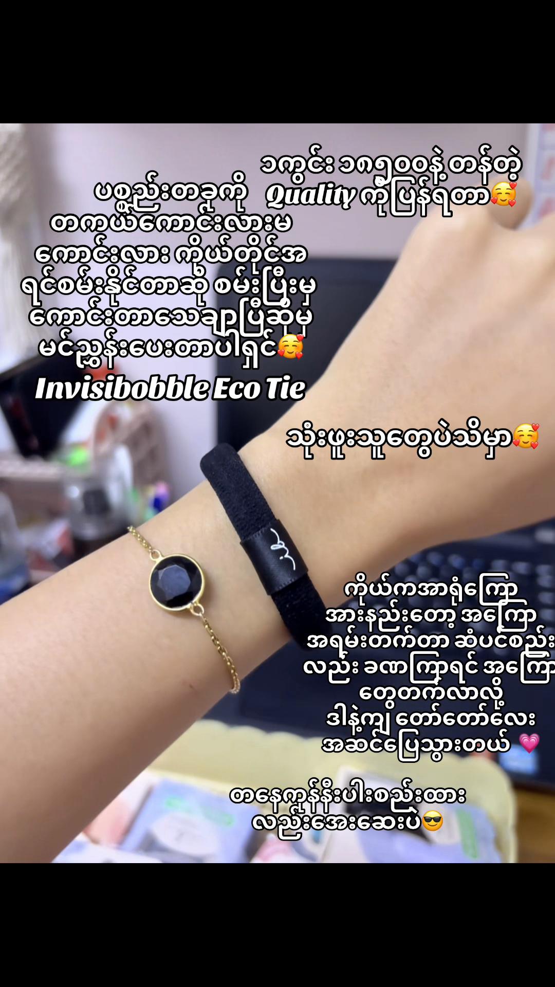 @MyDreamCosmetics
