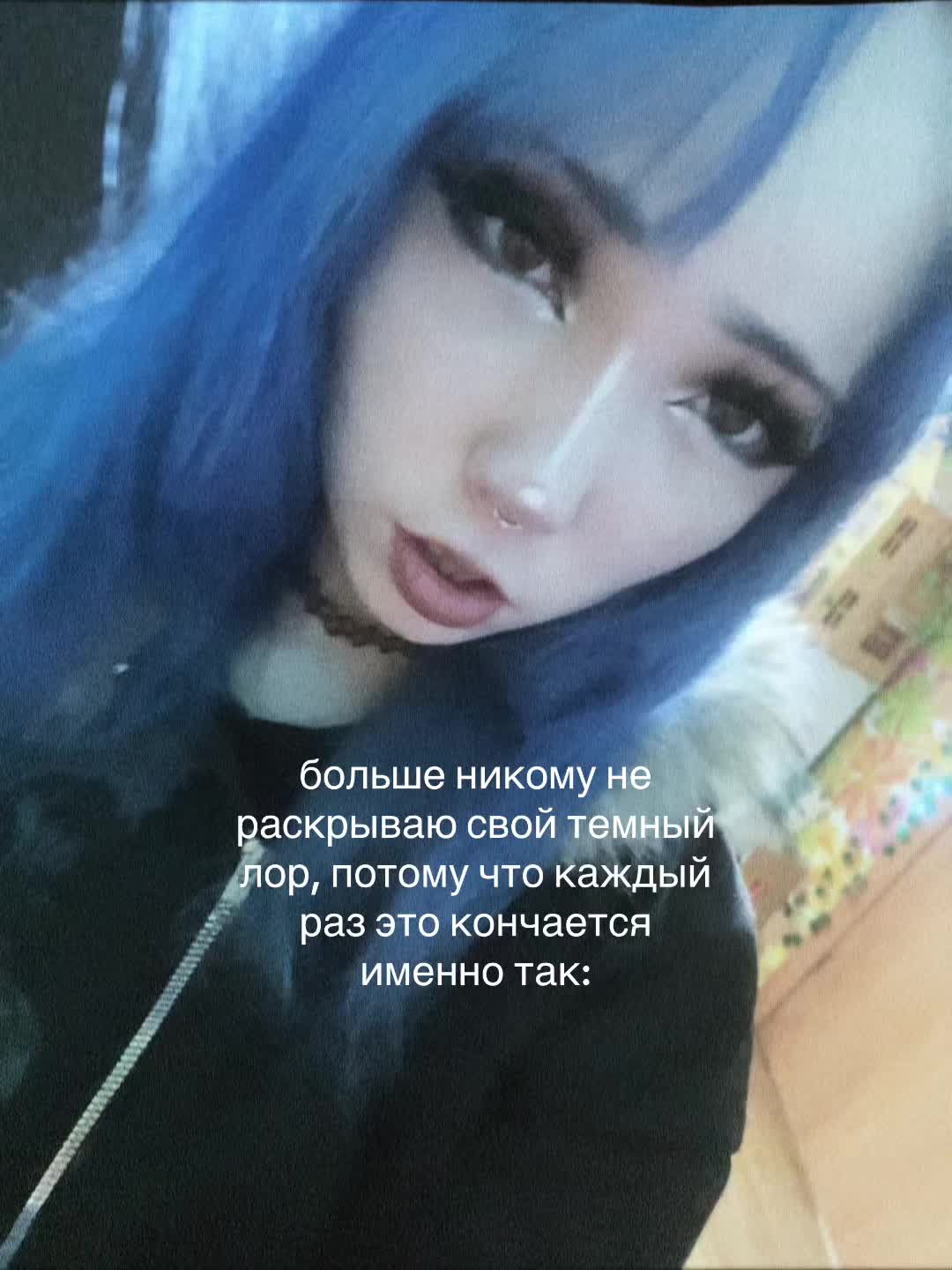 @тг-tusyanatusye