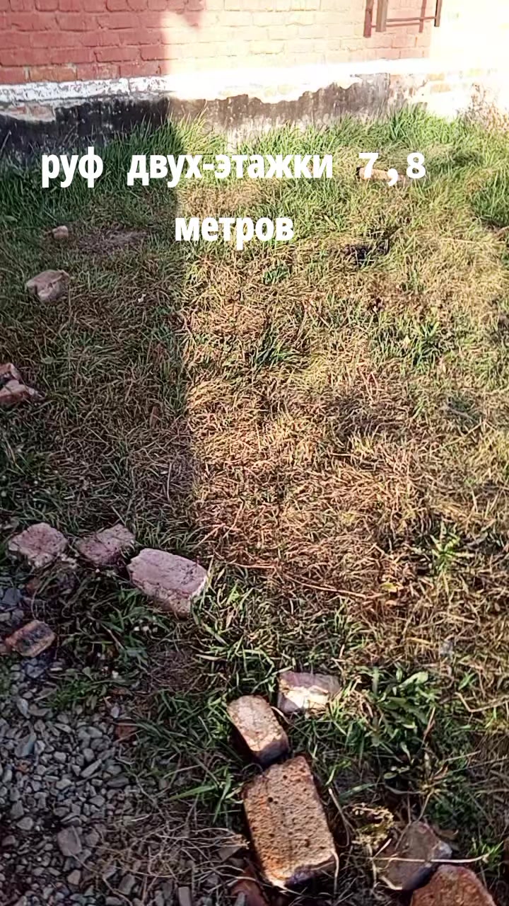 @&deg;