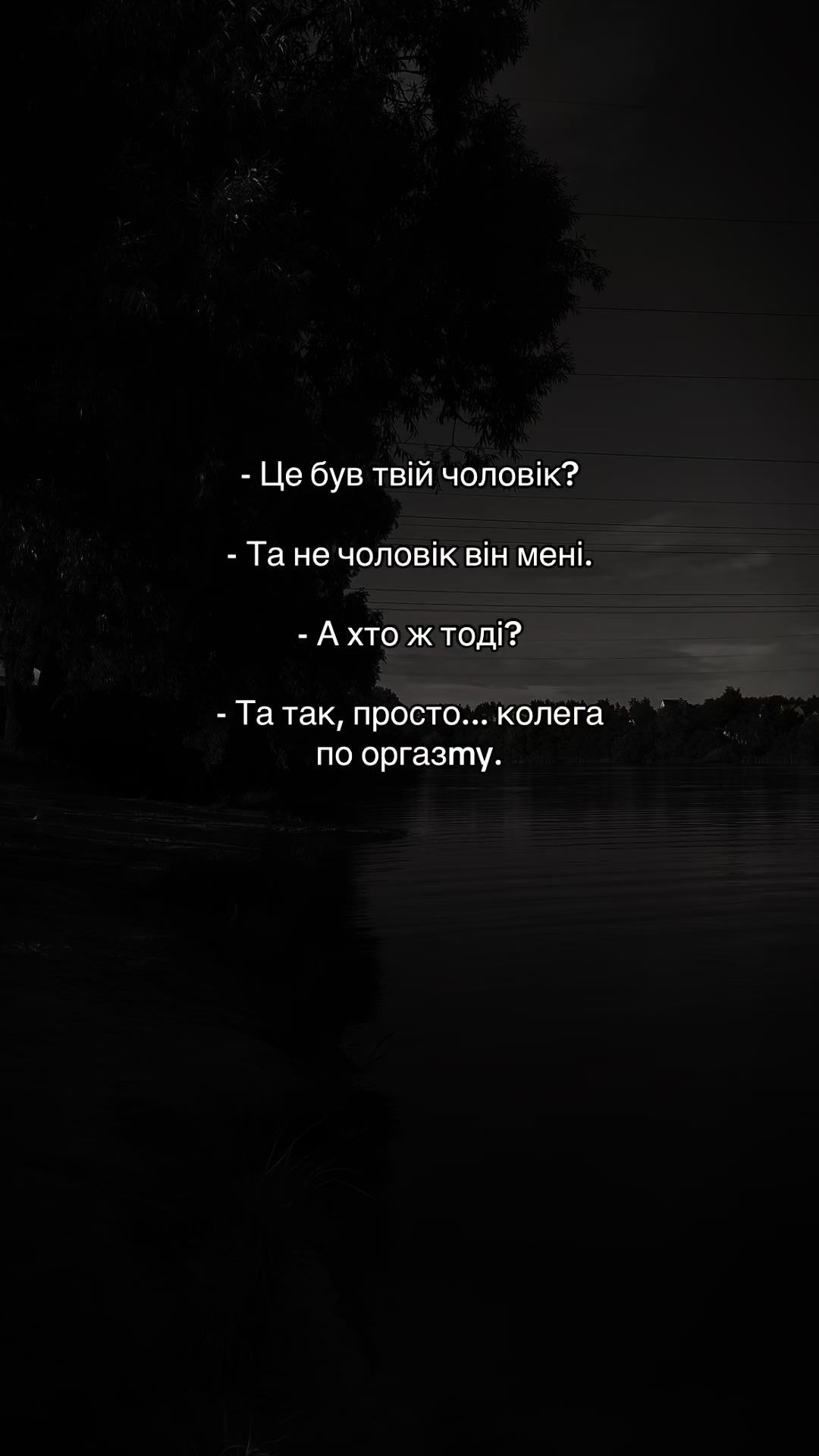 @𝐊𝐯𝐢𝐭𝐤𝐚