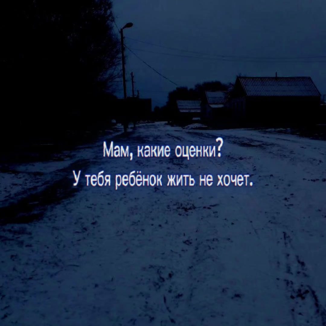 @Щп