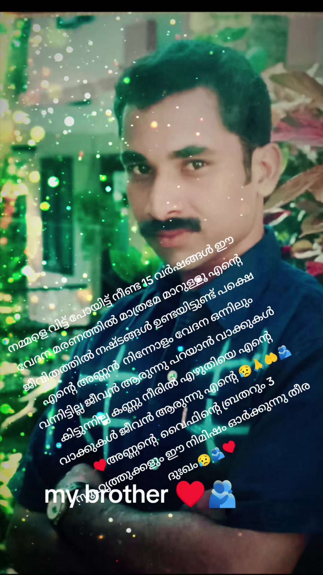 @@Jithamol 🧿&hearts;️😊❤️