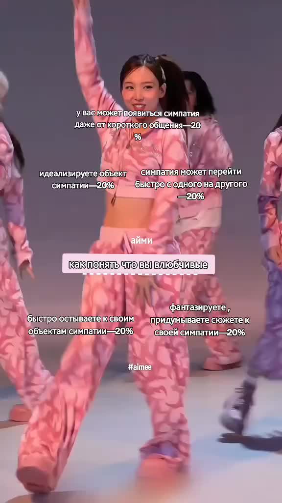 @РЕСТ||𖦹нни⇄ᴀйʍи