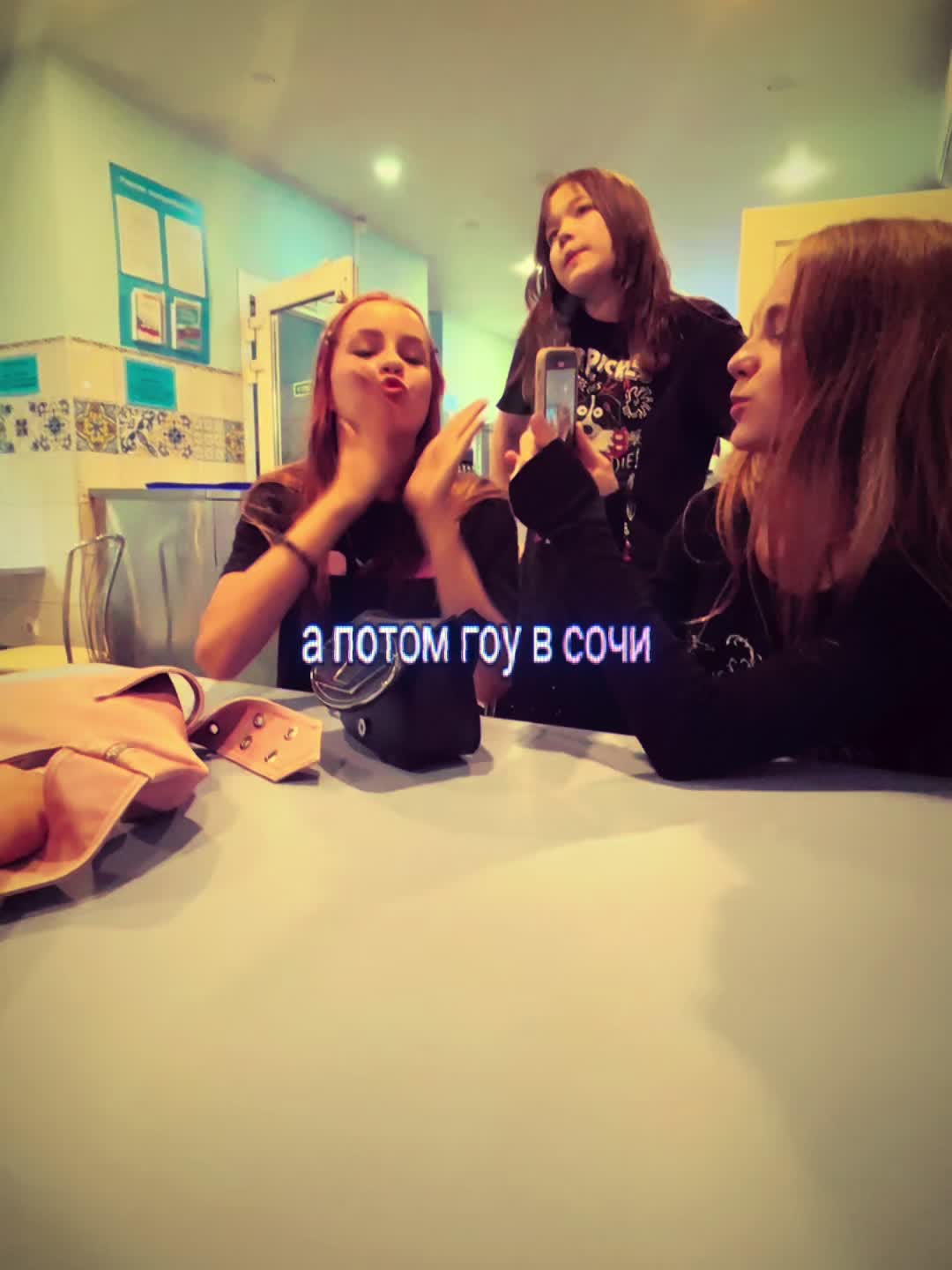@yyyyyashaslol