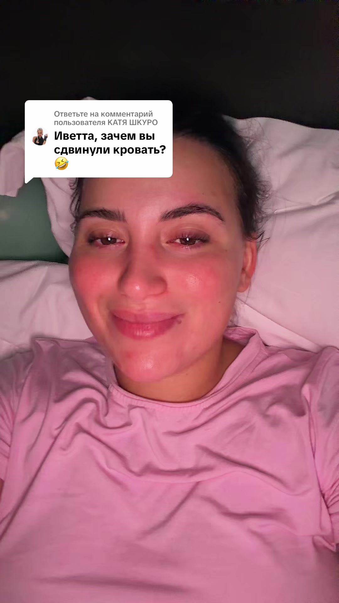 @Ivetti7