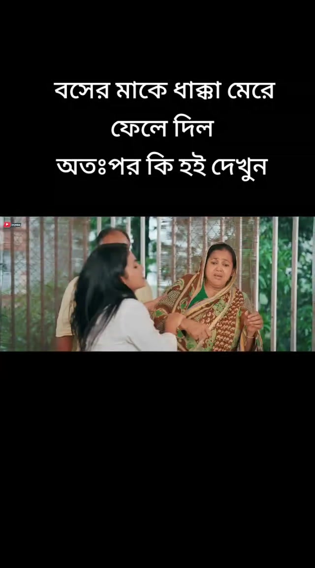 @SK Somon