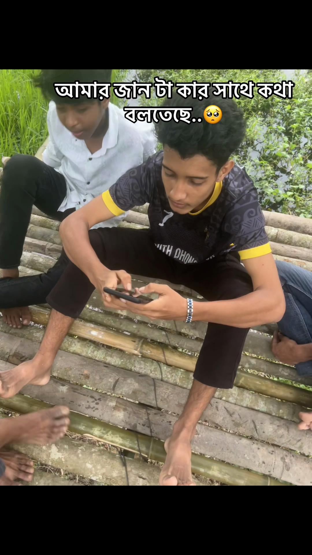@সুহাসিনী...😜