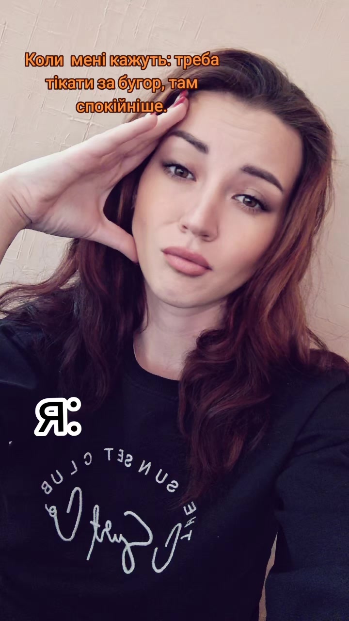 @꧁♡•𝓨𝓪𝓼𝔂𝓪•♡꧂