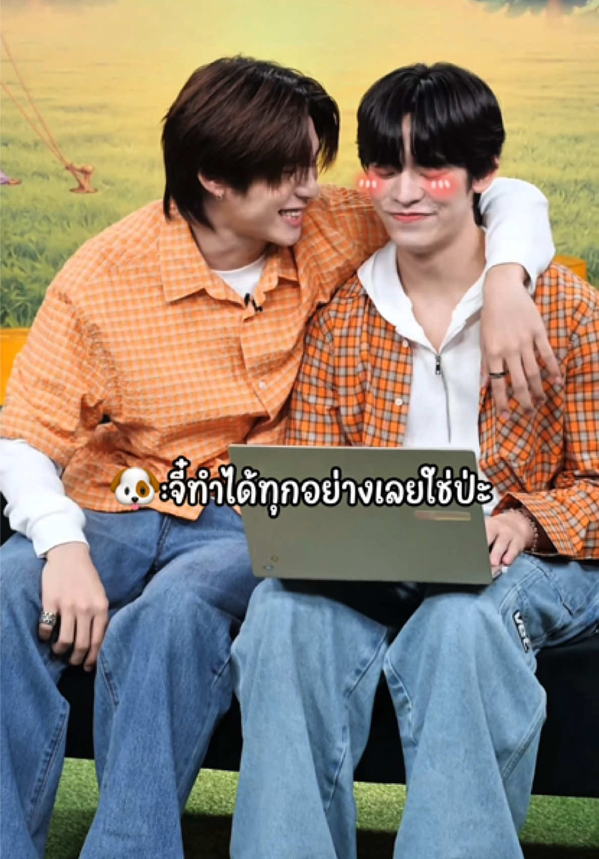 @บีอัสที่เป็นมัมมี๊ปิ๊ปป๋อ