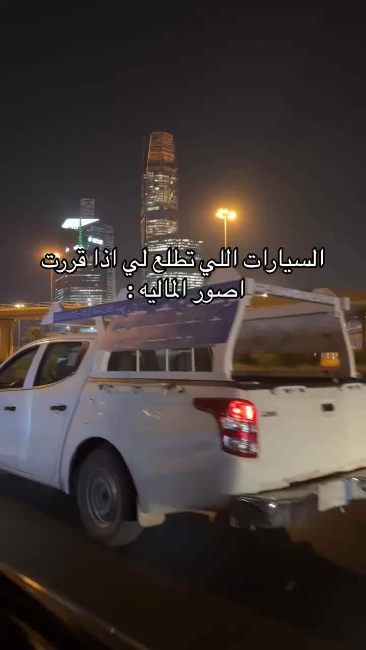 @Alhanouf🐎
