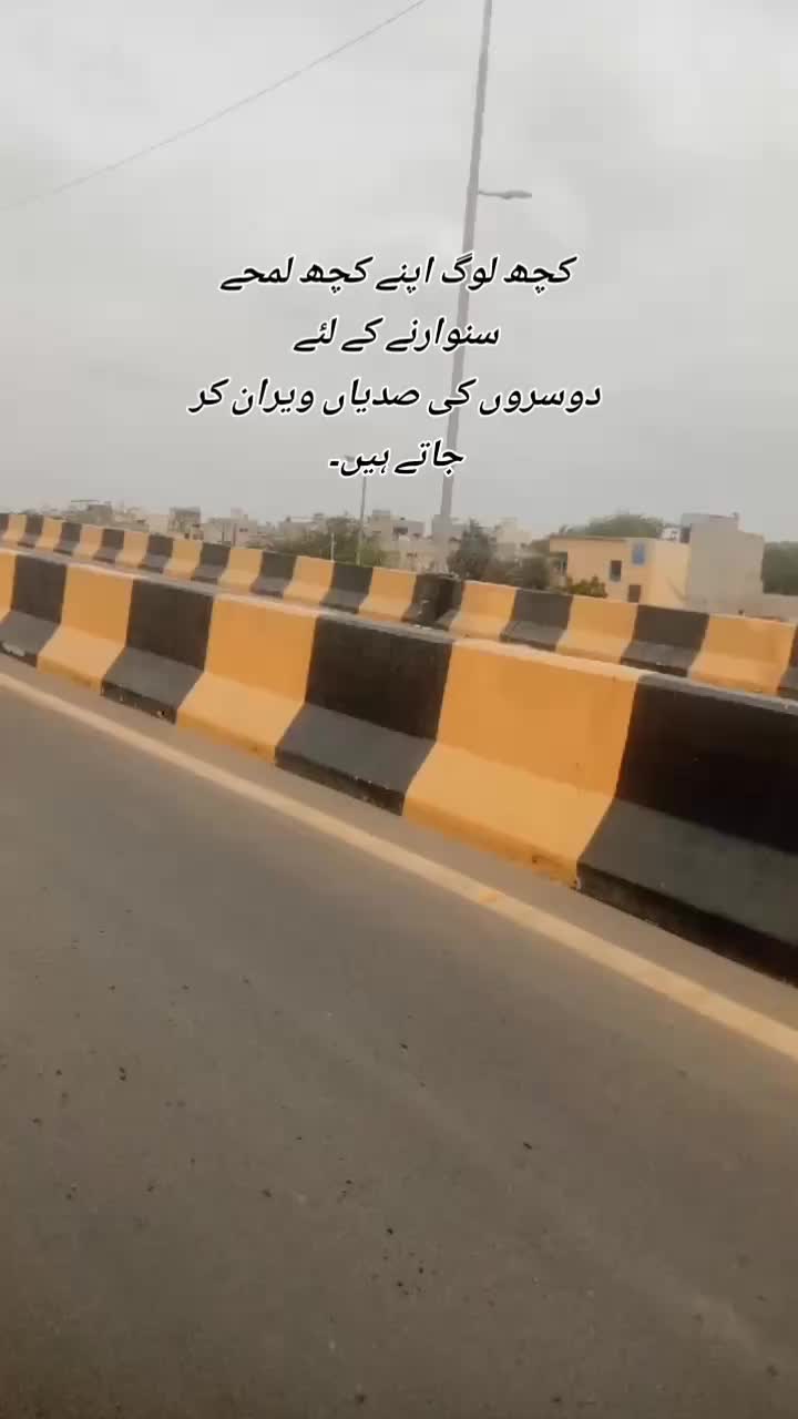 @م❤️🩹