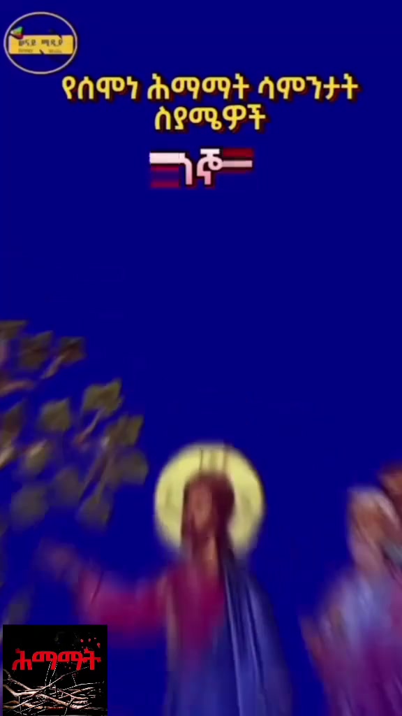 @âšð©žGeniðâ¹â€ïžâ³ð
ðŠ