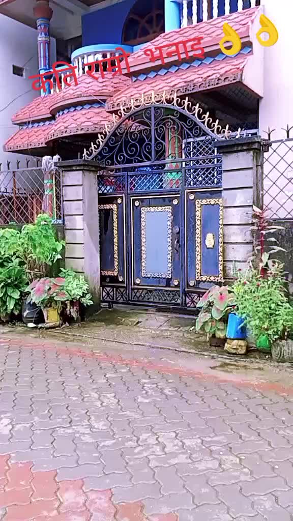 @indrakhadka713