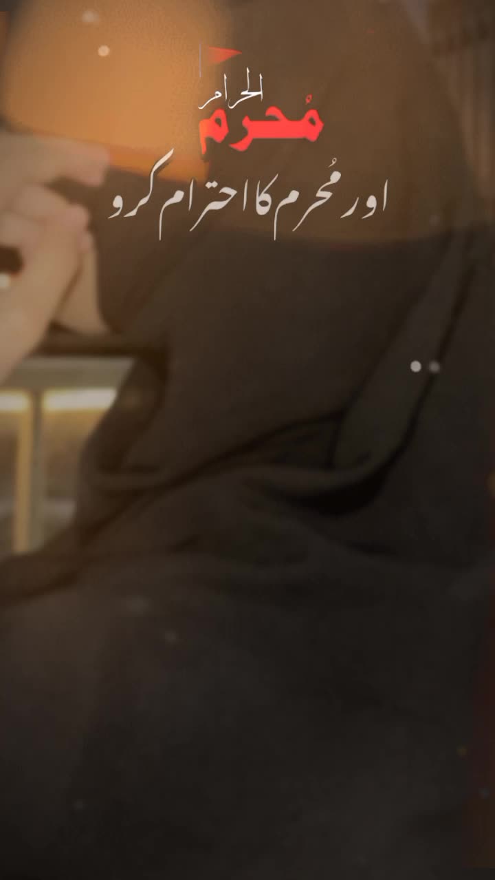 @mino