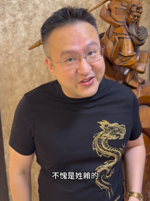 @差不多先聲