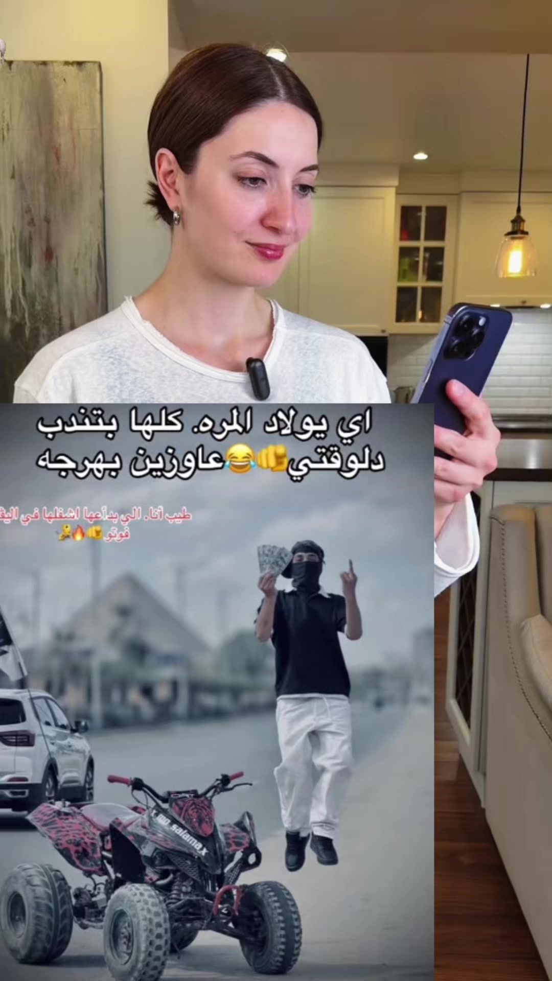 @user9797169677483