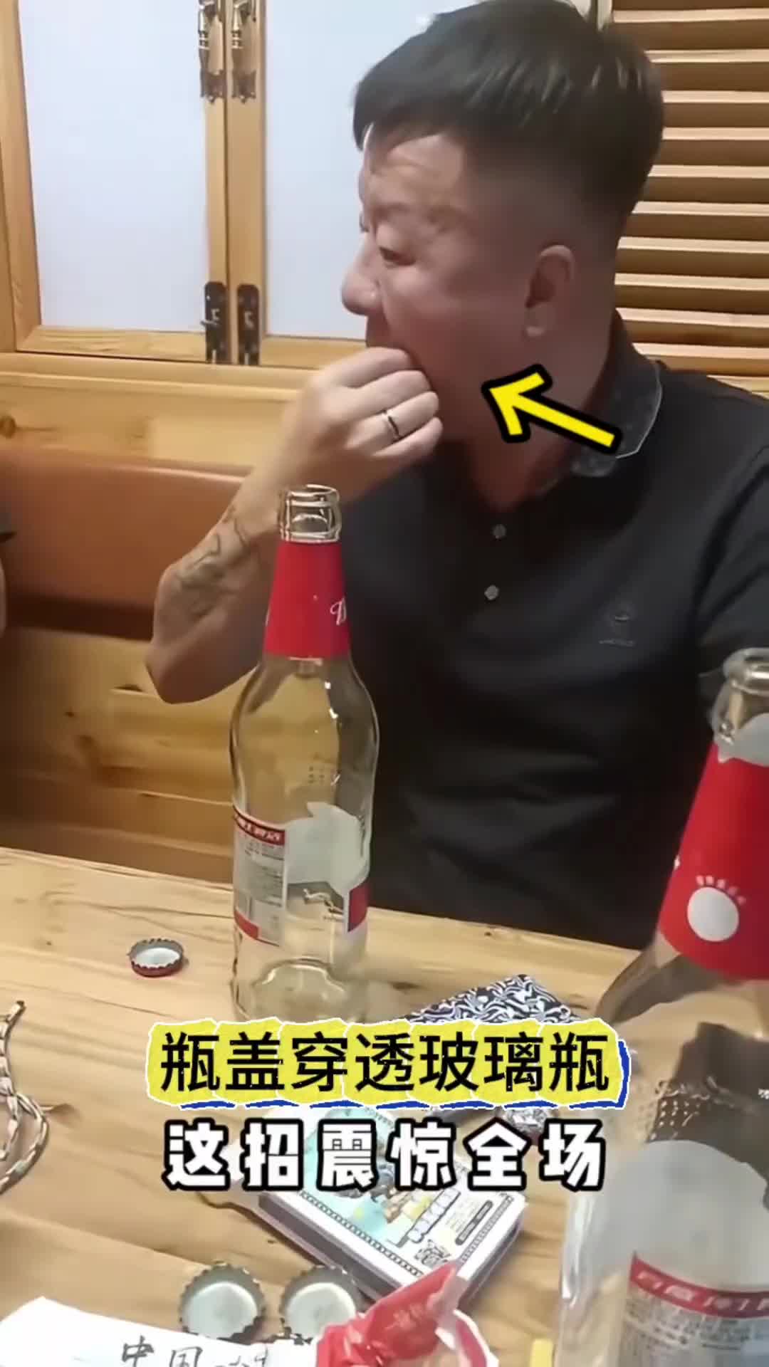 @方信FXmagic