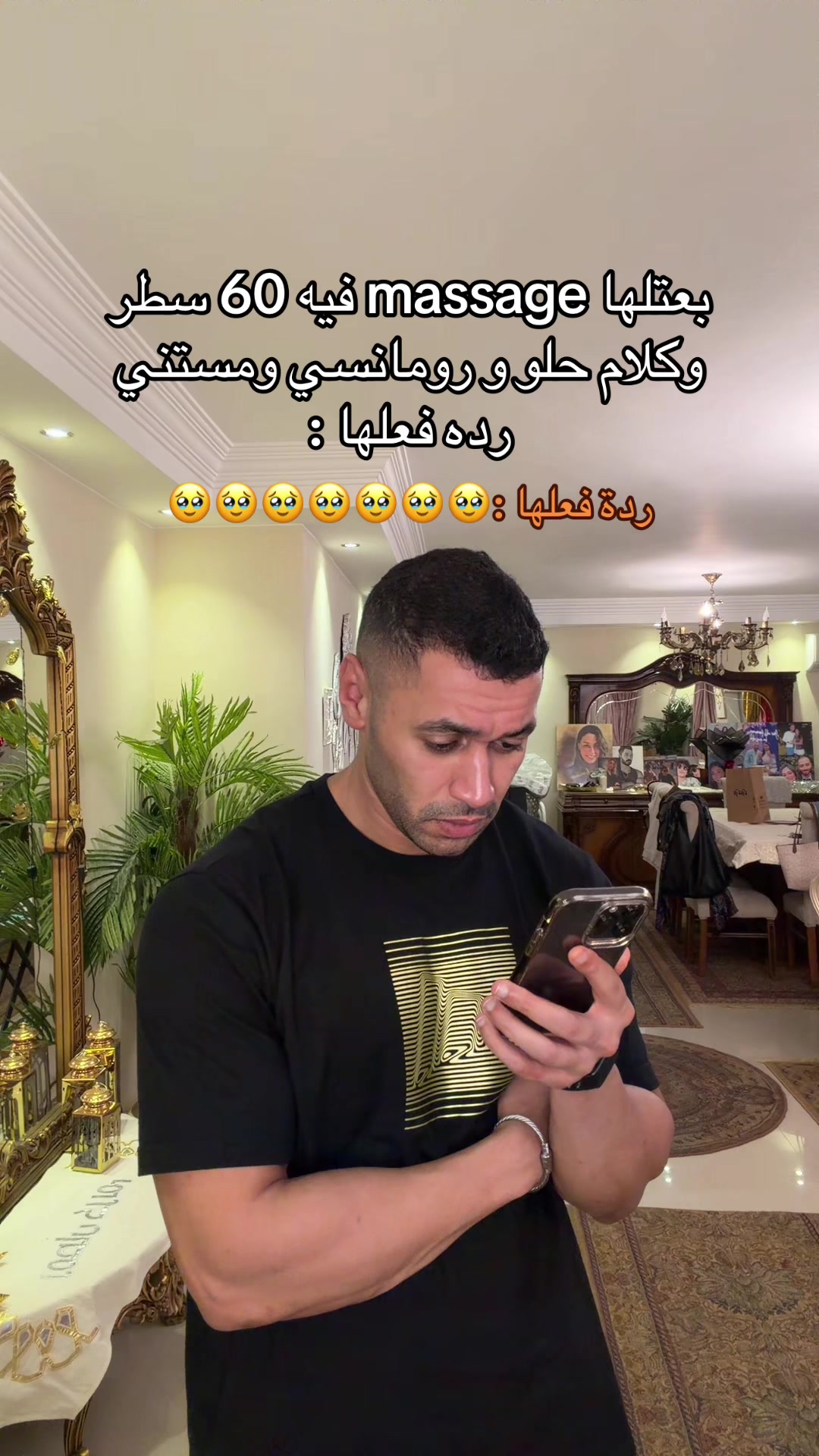 @Moheeb Emad