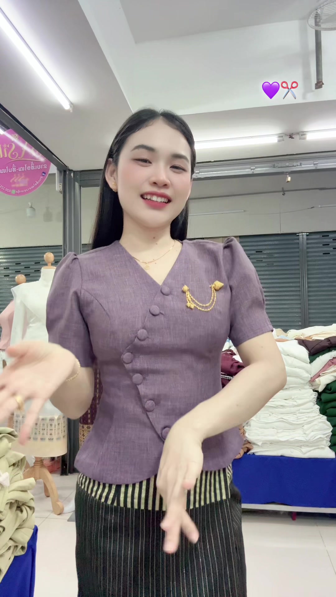 @ຊື່ເພສ: ຮ້ານເສື້ອໄໝລາວລາຄາຖືກ